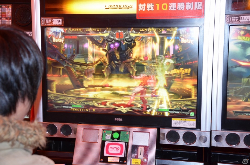 AC「ギルティギア イグザード サイン」新たに参戦した「ベッドマン」のプレイレポートを掲載！一撃必殺の新規アニメーションカットも要チェック！の画像10