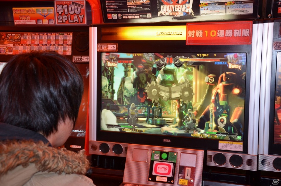 AC「ギルティギア イグザード サイン」新たに参戦した「ベッドマン」のプレイレポートを掲載！一撃必殺の新規アニメーションカットも要チェック！の画像14