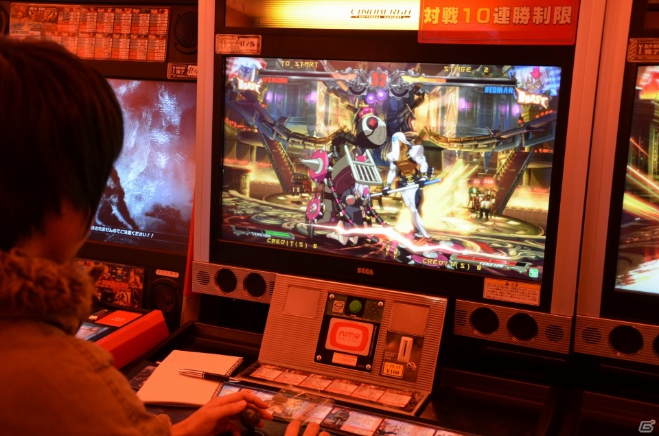 AC「ギルティギア イグザード サイン」新たに参戦した「ベッドマン」のプレイレポートを掲載！一撃必殺の新規アニメーションカットも要チェック！の画像20