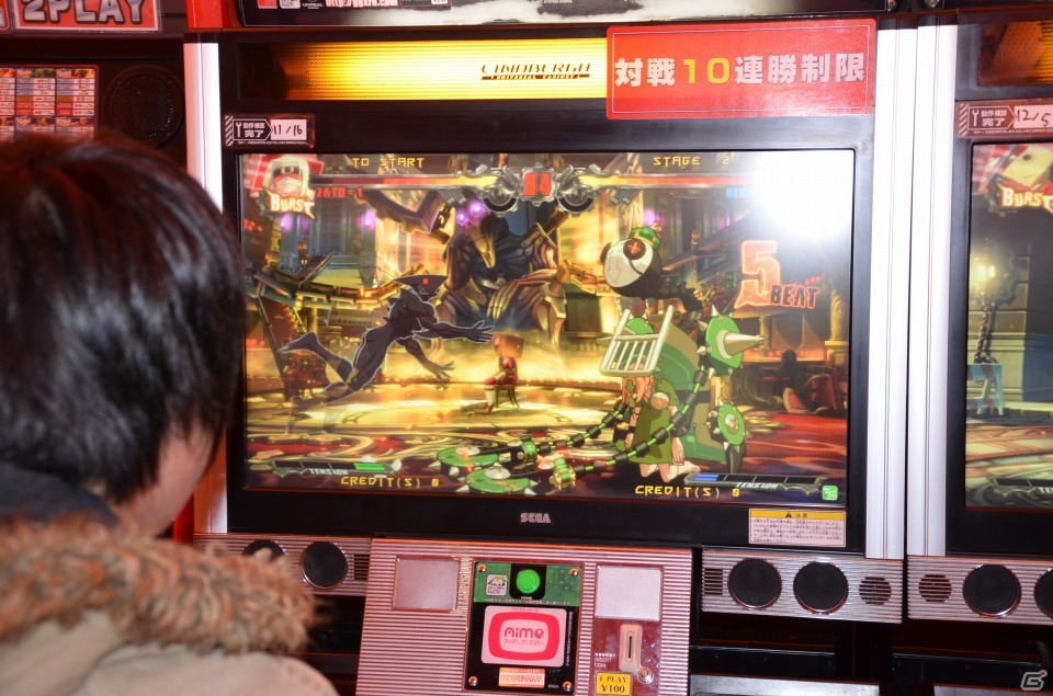 AC「ギルティギア イグザード サイン」新たに参戦した「ベッドマン」のプレイレポートを掲載！一撃必殺の新規アニメーションカットも要チェック！の画像23