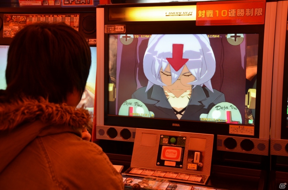 AC「ギルティギア イグザード サイン」新たに参戦した「ベッドマン」のプレイレポートを掲載！一撃必殺の新規アニメーションカットも要チェック！の画像3