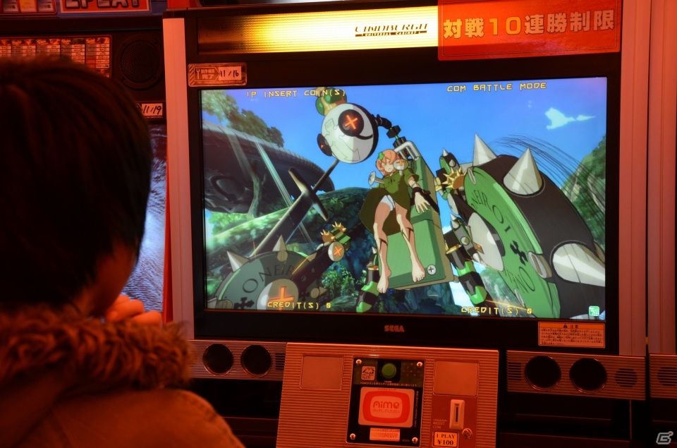 AC「ギルティギア イグザード サイン」新たに参戦した「ベッドマン」のプレイレポートを掲載！一撃必殺の新規アニメーションカットも要チェック！の画像30