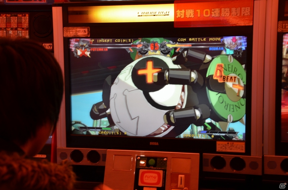 AC「ギルティギア イグザード サイン」新たに参戦した「ベッドマン」のプレイレポートを掲載！一撃必殺の新規アニメーションカットも要チェック！の画像31