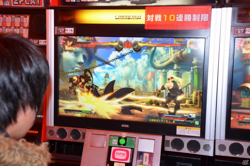 AC「ギルティギア イグザード サイン」新たに参戦した「ベッドマン」のプレイレポートを掲載！一撃必殺の新規アニメーションカットも要チェック！の画像33