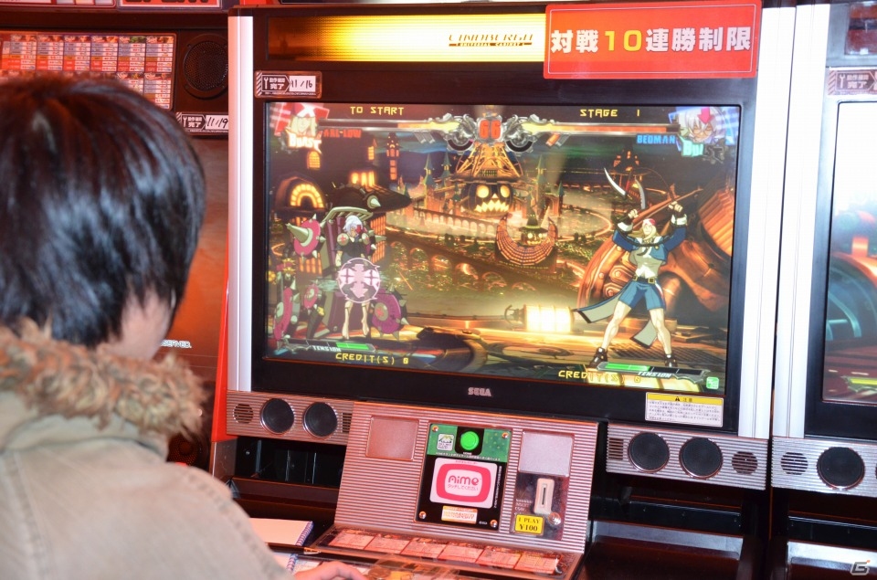 AC「ギルティギア イグザード サイン」新たに参戦した「ベッドマン」のプレイレポートを掲載！一撃必殺の新規アニメーションカットも要チェック！の画像5