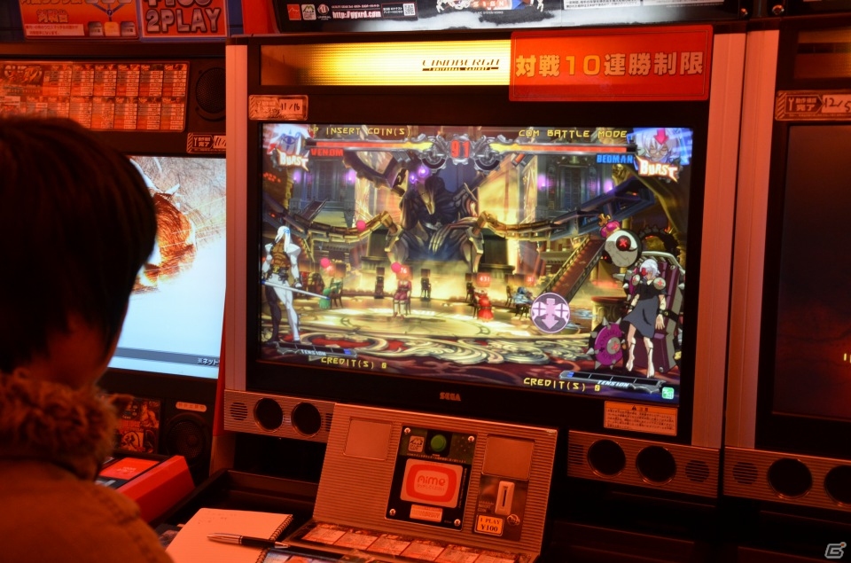 AC「ギルティギア イグザード サイン」新たに参戦した「ベッドマン」のプレイレポートを掲載！一撃必殺の新規アニメーションカットも要チェック！の画像6