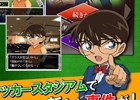 名探偵コナンのキャラクターが続々登場するiOS「コナンパズル」が配信―「名探偵コナン推理ゲーム」には新シナリオが配信