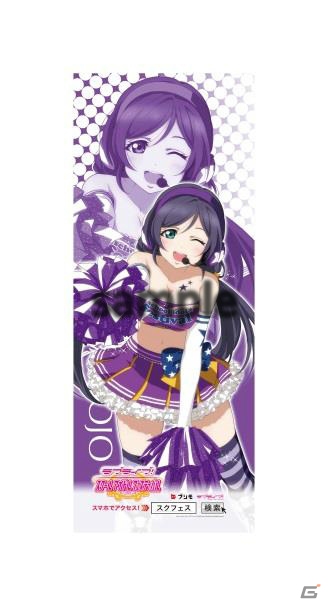 iOS/Android「ラブライブ！スクールアイドルフェスティバル」12月13日、14日開催の秋葉原イベント続報―痛自転車ののぼりやイラストポスターのイメージが公開の画像5