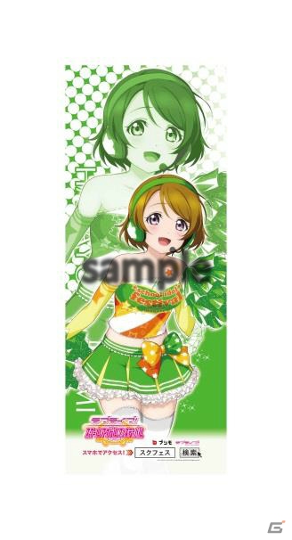 iOS/Android「ラブライブ！スクールアイドルフェスティバル」12月13日、14日開催の秋葉原イベント続報―痛自転車ののぼりやイラストポスターのイメージが公開の画像6