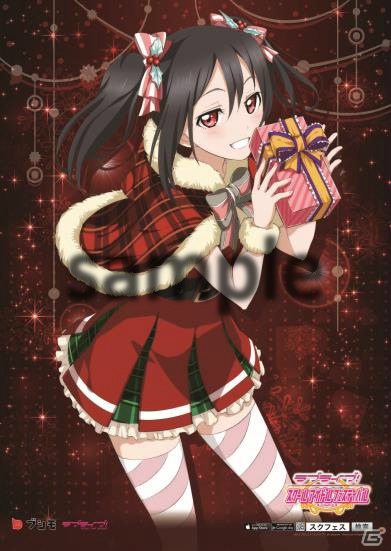iOS/Android「ラブライブ！スクールアイドルフェスティバル」12月13日、14日開催の秋葉原イベント続報―痛自転車ののぼりやイラストポスターのイメージが公開の画像9