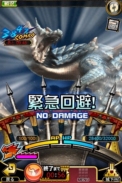 iOS/Android「モンハン 大狩猟クエスト」目玉コンテンツ「大狩猟バトル」の攻略情報その1が公開―カードとスキルの効果を把握することが第一歩の画像2