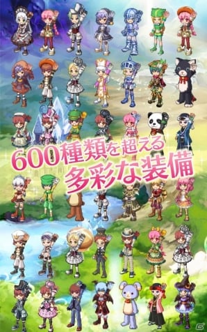 iOS/Android「剣と魔法のログレス いにしえの女神」事前登録者数が12,000人を突破―ゲーム内容が分かるPVも公開にの画像4