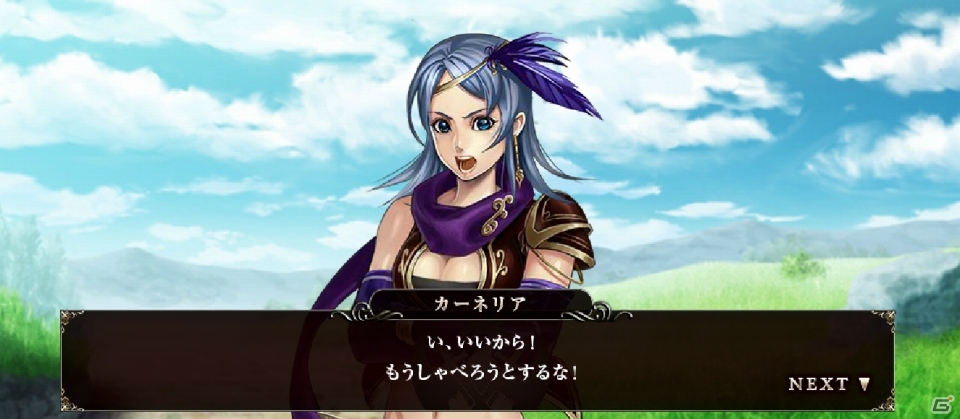 美人姉妹の身に起きた悲劇とは―Yahoo! Mobage「ドラゴンタクティクスf」新章「姉妹の痛哭」実装の画像3