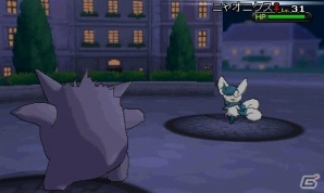 ポケモン交換による進化を体験できる3DS「ポケットモンスター X・Y」クリスマス交換会がポケモンセンター、トイザらスの一部店舗で12月21日より開催の画像19