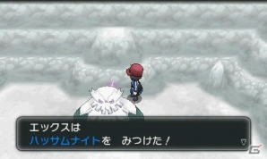 ポケモン交換による進化を体験できる3DS「ポケットモンスター X・Y」クリスマス交換会がポケモンセンター、トイザらスの一部店舗で12月21日より開催の画像35