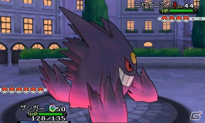 ポケモン交換による進化を体験できる3DS「ポケットモンスター X・Y」クリスマス交換会がポケモンセンター、トイザらスの一部店舗で12月21日より開催の画像30