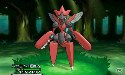 ポケモン交換による進化を体験できる3DS「ポケットモンスター X・Y」クリスマス交換会がポケモンセンター、トイザらスの一部店舗で12月21日より開催の画像32