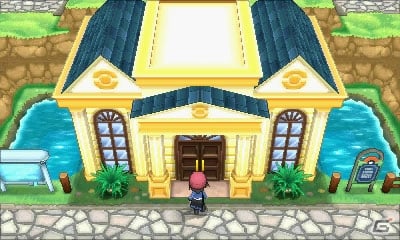 ポケモン交換による進化を体験できる3ds ポケットモンスター X Y クリスマス交換会がポケモンセンター トイザらスの一部店舗で12月21日より開催 ゲーム情報サイト Gamer