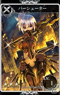 iOS「メルファリア マーチ」4人の新ユニット＆「新章～第9章～」を追加するアップデートが実装の画像7