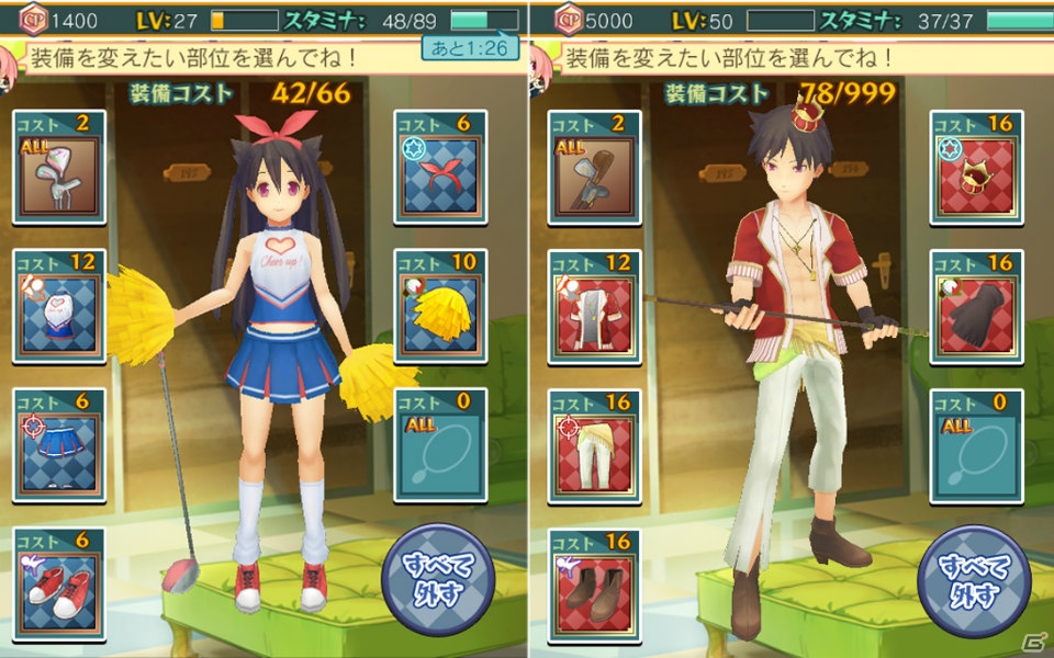 「スマホでゴルフ！ ぐるぐるイーグル」が今冬配信！豪華特典がもらえるAndroid版の先行体験がスタートの画像5