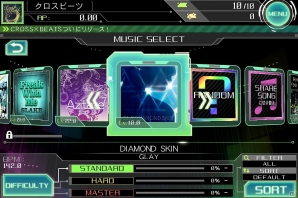iOS「CROSS×BEATS」GLAYの新曲や人気曲のミュージックビデオを背景にプレイすることができるタイアップキャンペーンが本日より開始の画像3