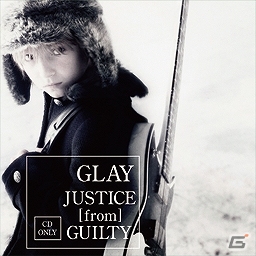 iOS「CROSS×BEATS」GLAYの新曲や人気曲のミュージックビデオを背景にプレイすることができるタイアップキャンペーンが本日より開始の画像12