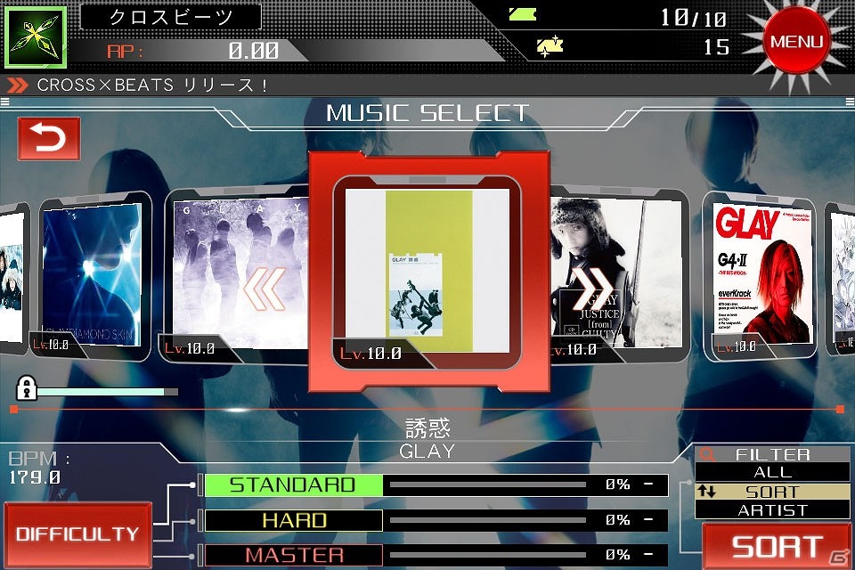 iOS「CROSS×BEATS」GLAYの新曲や人気曲のミュージックビデオを背景にプレイすることができるタイアップキャンペーンが本日より開始の画像2