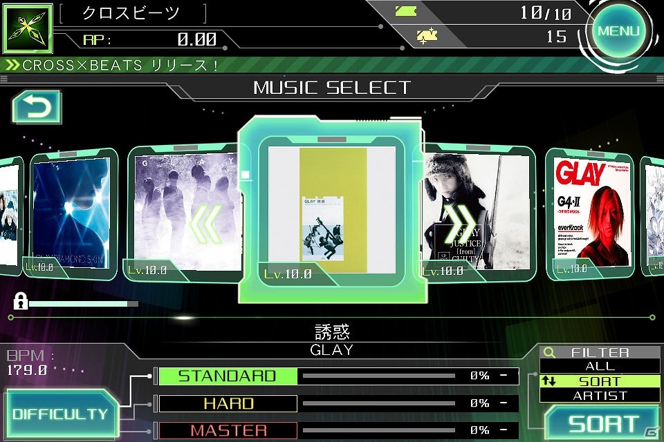 iOS「CROSS×BEATS」GLAYの新曲や人気曲のミュージックビデオを背景にプレイすることができるタイアップキャンペーンが本日より開始の画像7