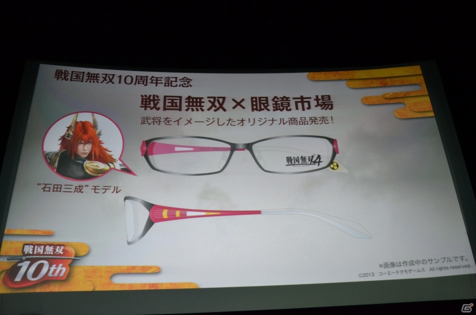「戦国無双」10周年発表会で「戦国無双4」のアニメ化やスマートフォンで一騎当千アクションが楽しめる「戦国無双シュート」などの情報が公開にの画像15
