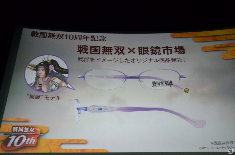 「戦国無双」10周年発表会で「戦国無双4」のアニメ化やスマートフォンで一騎当千アクションが楽しめる「戦国無双シュート」などの情報が公開にの画像17