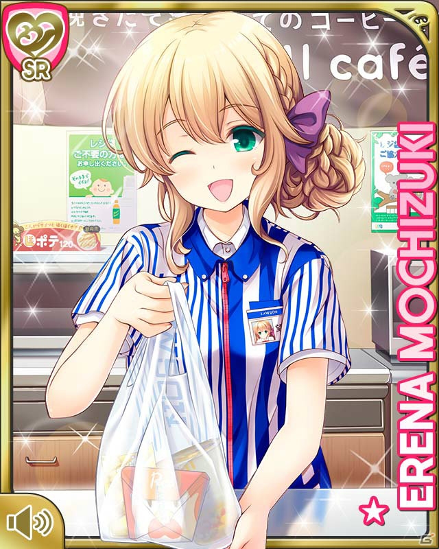 「ガールフレンド（仮）」人気の女の子たちとのイベントや限定カードから1周年を振り返る！第4回は戸村美知留、クロエ・ルメール、望月エレナを紹介！の画像17