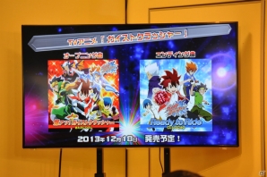 3DS「ガイストクラッシャー」声優陣トークショーや爆アツでゴールデンな生アフレコ大会、最新情報も公開された発売記念イベントレポートの画像10