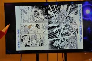 3DS「ガイストクラッシャー」声優陣トークショーや爆アツでゴールデンな生アフレコ大会、最新情報も公開された発売記念イベントレポートの画像30