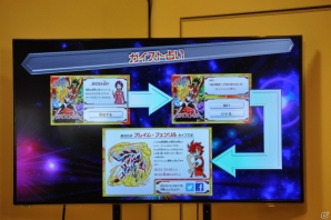 3DS「ガイストクラッシャー」声優陣トークショーや爆アツでゴールデンな生アフレコ大会、最新情報も公開された発売記念イベントレポートの画像41