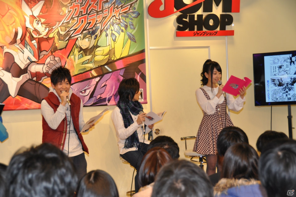 3DS「ガイストクラッシャー」声優陣トークショーや爆アツでゴールデンな生アフレコ大会、最新情報も公開された発売記念イベントレポートの画像22