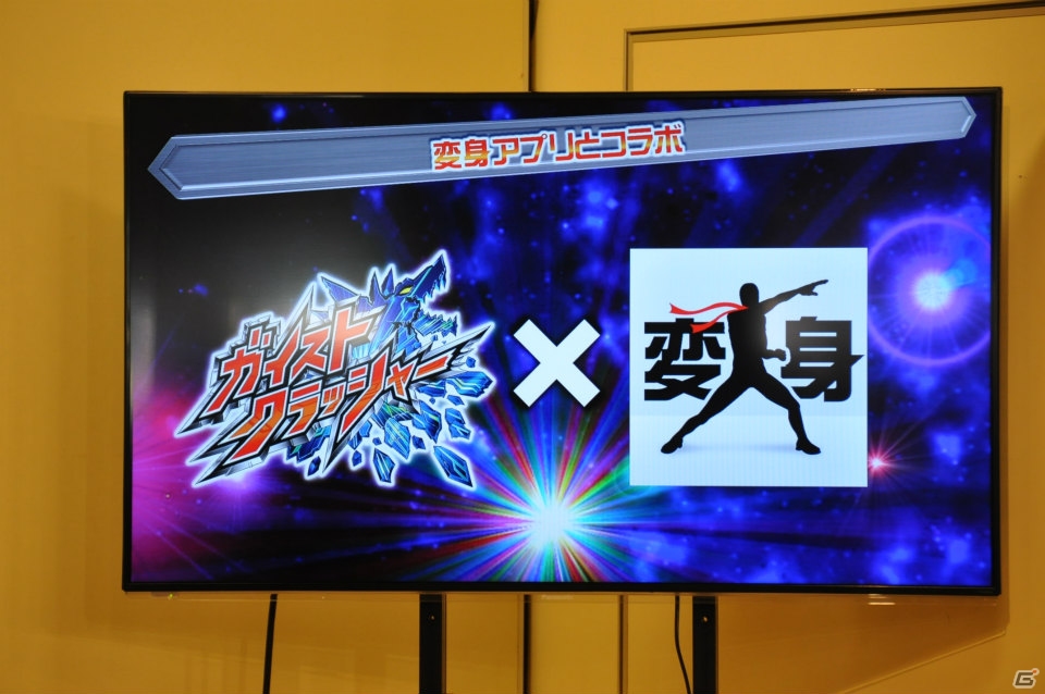 3DS「ガイストクラッシャー」声優陣トークショーや爆アツでゴールデンな生アフレコ大会、最新情報も公開された発売記念イベントレポートの画像34