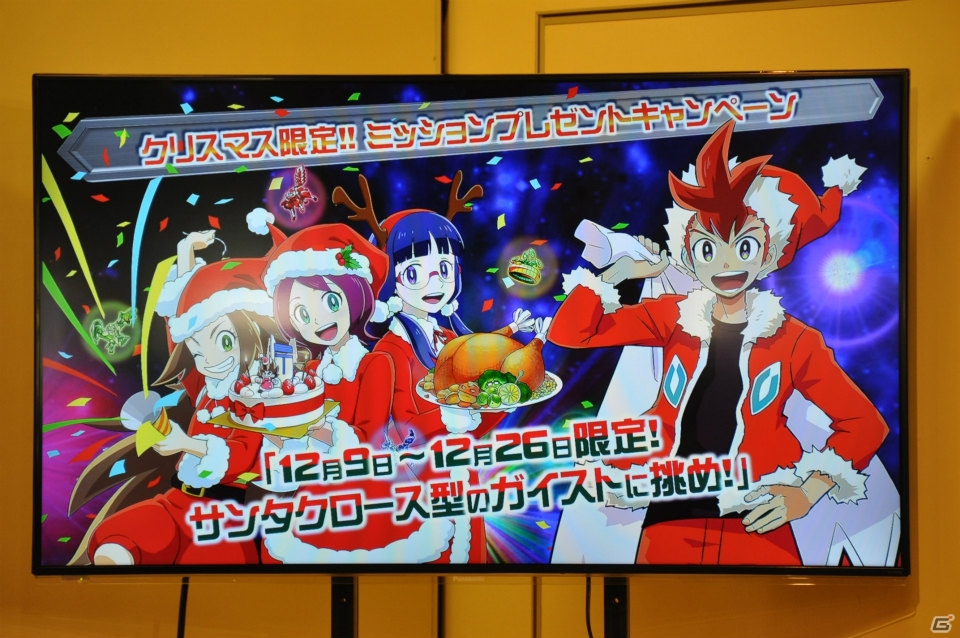 3DS「ガイストクラッシャー」声優陣トークショーや爆アツでゴールデンな生アフレコ大会、最新情報も公開された発売記念イベントレポートの画像43