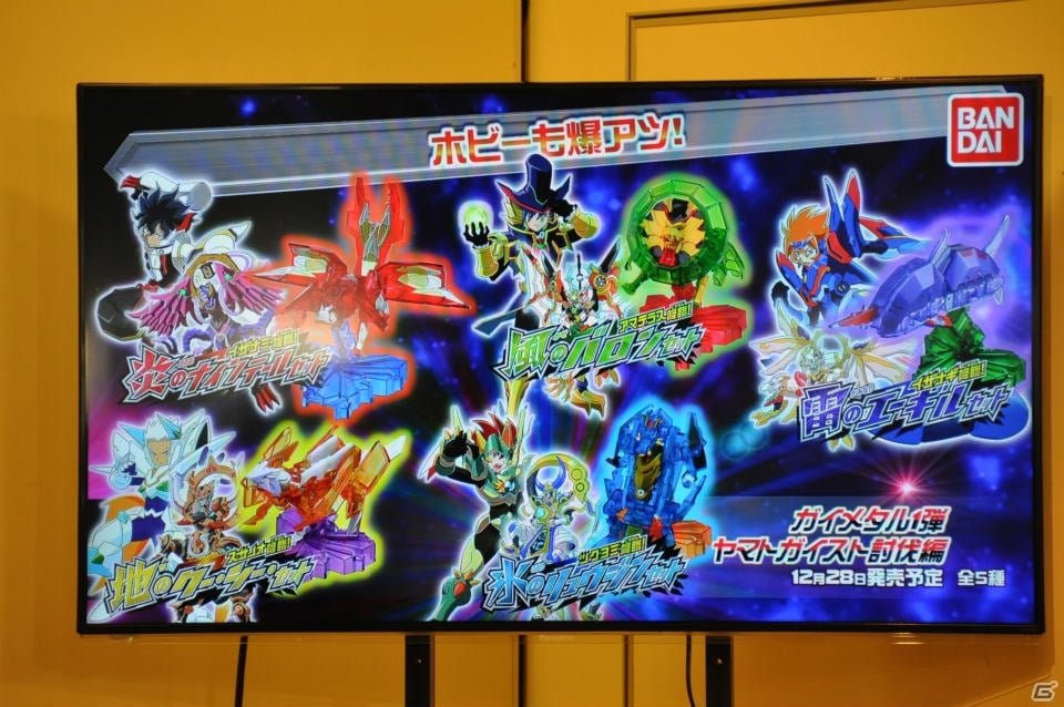 3DS「ガイストクラッシャー」声優陣トークショーや爆アツでゴールデンな生アフレコ大会、最新情報も公開された発売記念イベントレポートの画像45