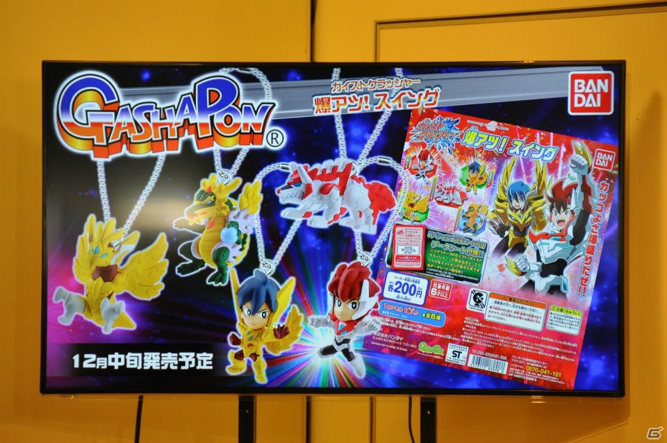 3DS「ガイストクラッシャー」声優陣トークショーや爆アツでゴールデンな生アフレコ大会、最新情報も公開された発売記念イベントレポートの画像46