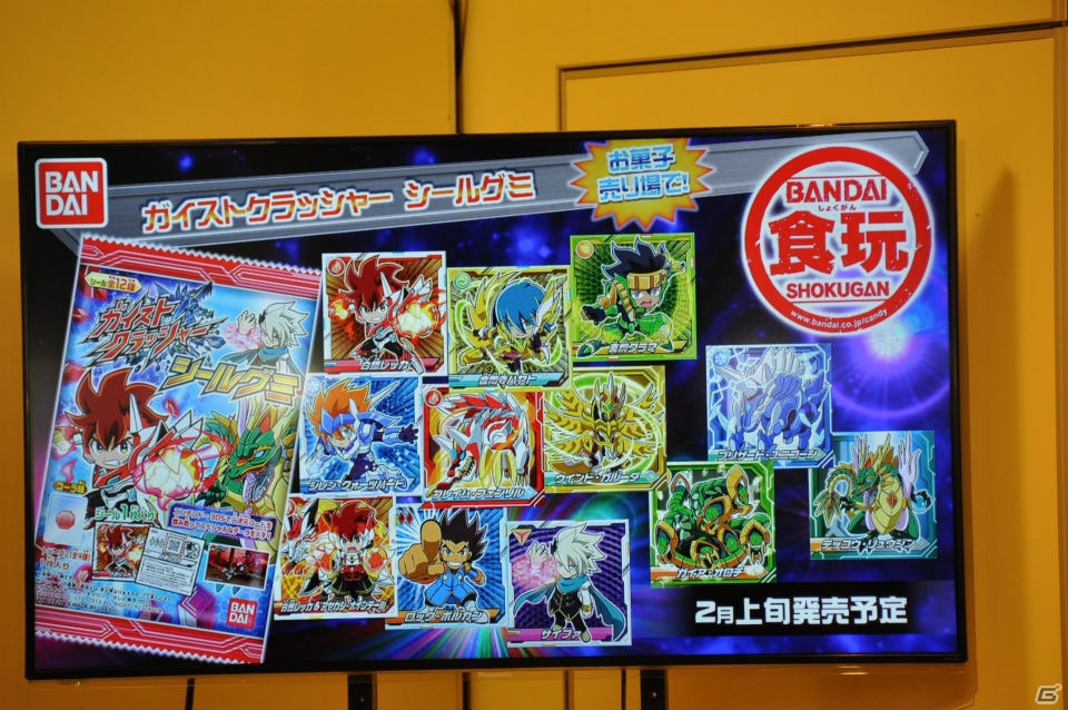 3DS「ガイストクラッシャー」声優陣トークショーや爆アツでゴールデンな生アフレコ大会、最新情報も公開された発売記念イベントレポートの画像47