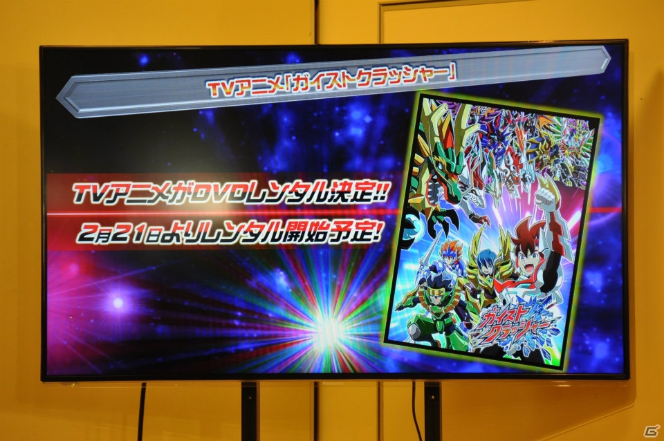 3DS「ガイストクラッシャー」声優陣トークショーや爆アツでゴールデンな生アフレコ大会、最新情報も公開された発売記念イベントレポートの画像49