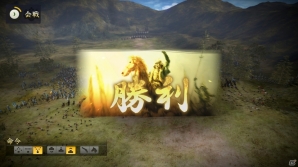プレイヤーが創造する新時代！PC版「信長の野望・創造」シナリオ「清須会議」のプレイインプレッションをお届けの画像44