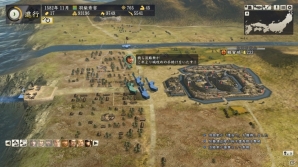 プレイヤーが創造する新時代！PC版「信長の野望・創造」シナリオ「清須会議」のプレイインプレッションをお届けの画像45
