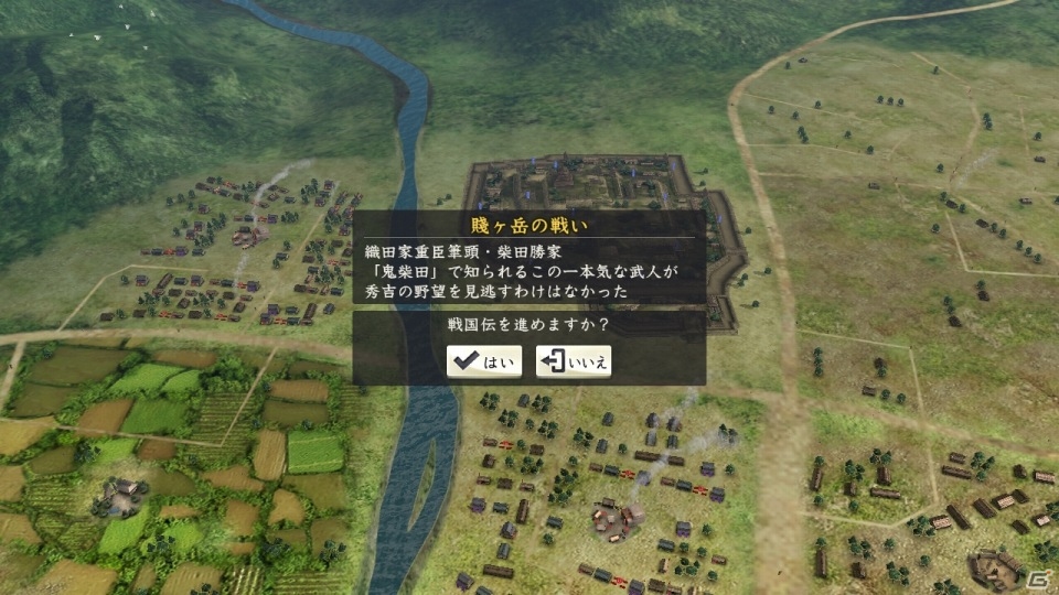 プレイヤーが創造する新時代！PC版「信長の野望・創造」シナリオ「清須会議」のプレイインプレッションをお届けの画像15