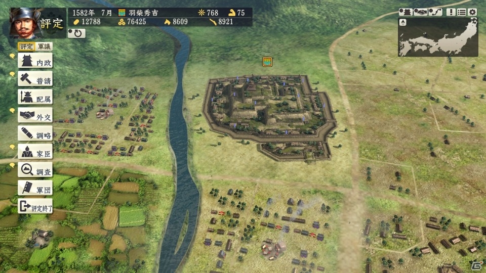 プレイヤーが創造する新時代！PC版「信長の野望・創造」シナリオ「清須会議」のプレイインプレッションをお届けの画像18