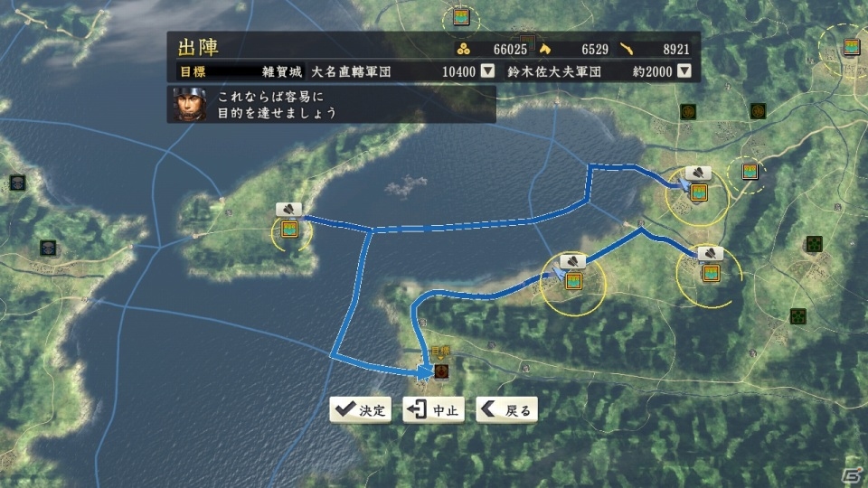 プレイヤーが創造する新時代！PC版「信長の野望・創造」シナリオ「清須会議」のプレイインプレッションをお届けの画像28