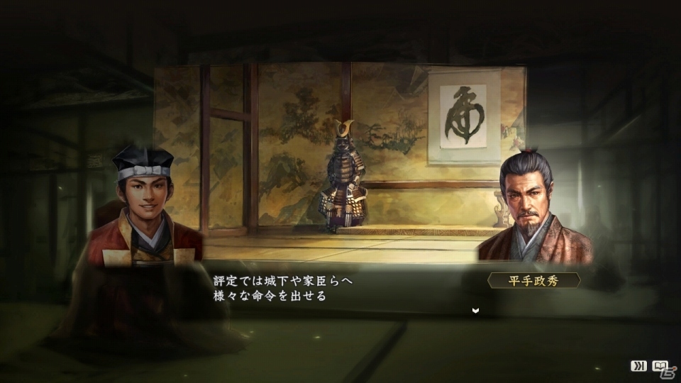 プレイヤーが創造する新時代！PC版「信長の野望・創造」シナリオ「清須会議」のプレイインプレッションをお届けの画像3