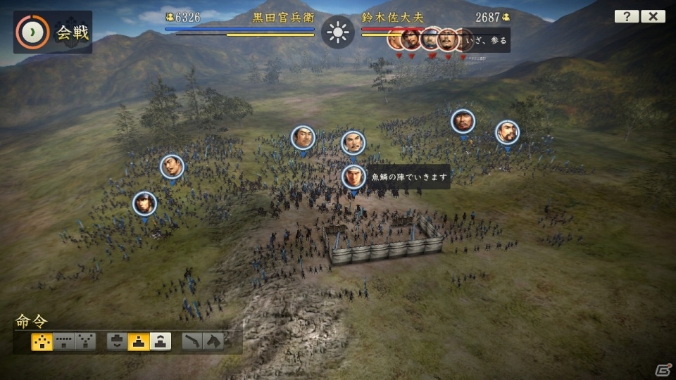プレイヤーが創造する新時代！PC版「信長の野望・創造」シナリオ「清須会議」のプレイインプレッションをお届けの画像34