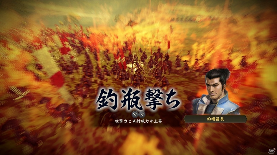 プレイヤーが創造する新時代！PC版「信長の野望・創造」シナリオ「清須会議」のプレイインプレッションをお届けの画像40