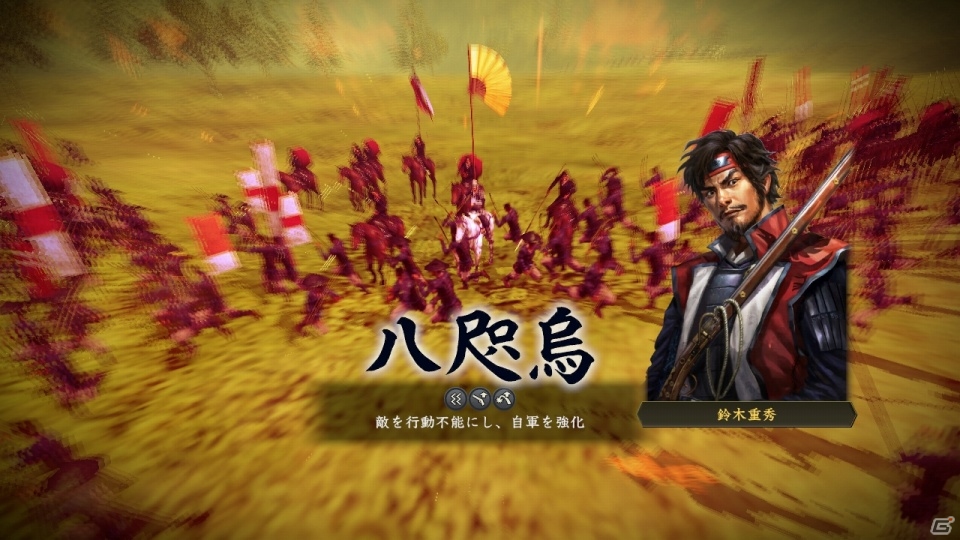 プレイヤーが創造する新時代！PC版「信長の野望・創造」シナリオ「清須会議」のプレイインプレッションをお届けの画像41